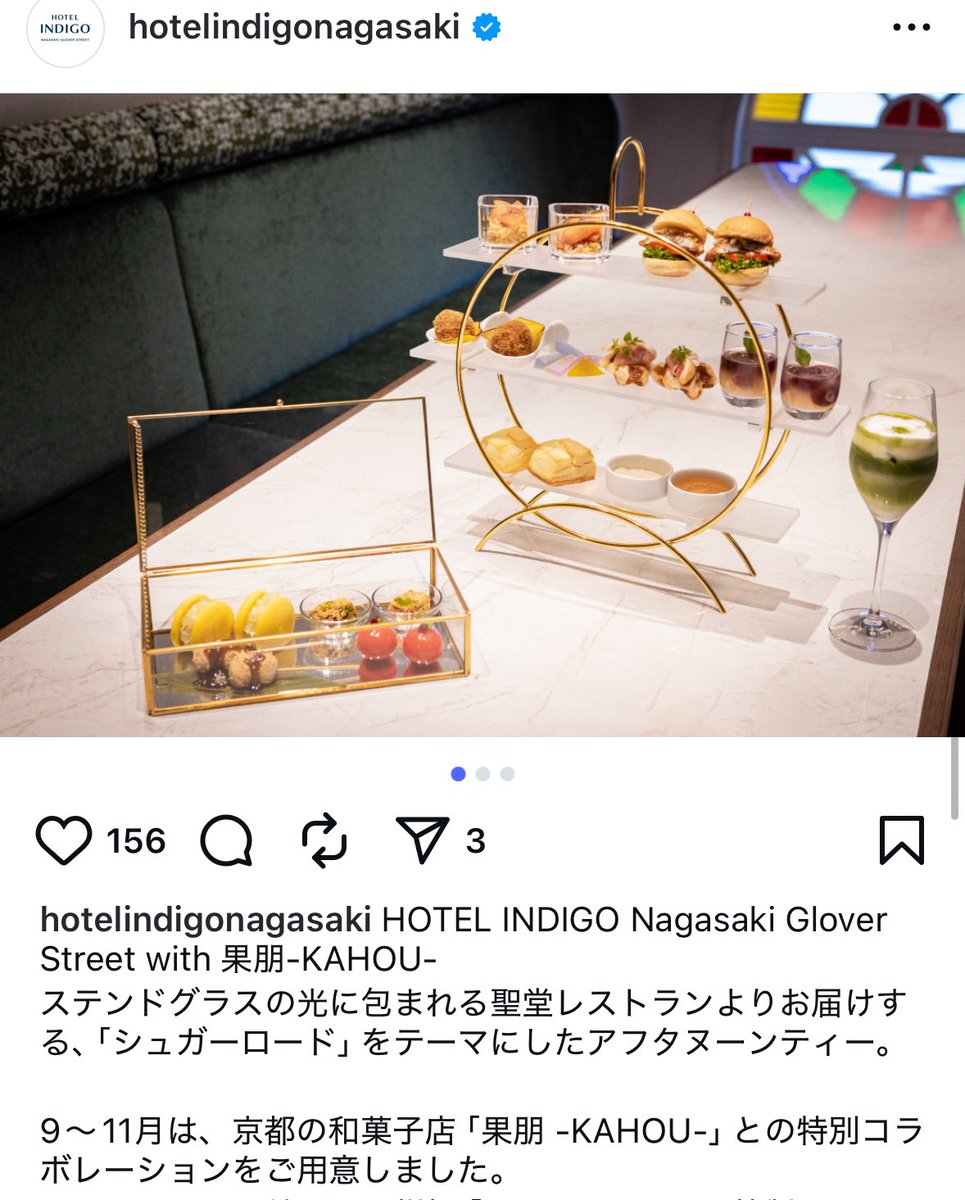 dekaketu_purin's tweet photo. ここ、アフヌンあります https://t.co/d1ZScdTpJ1