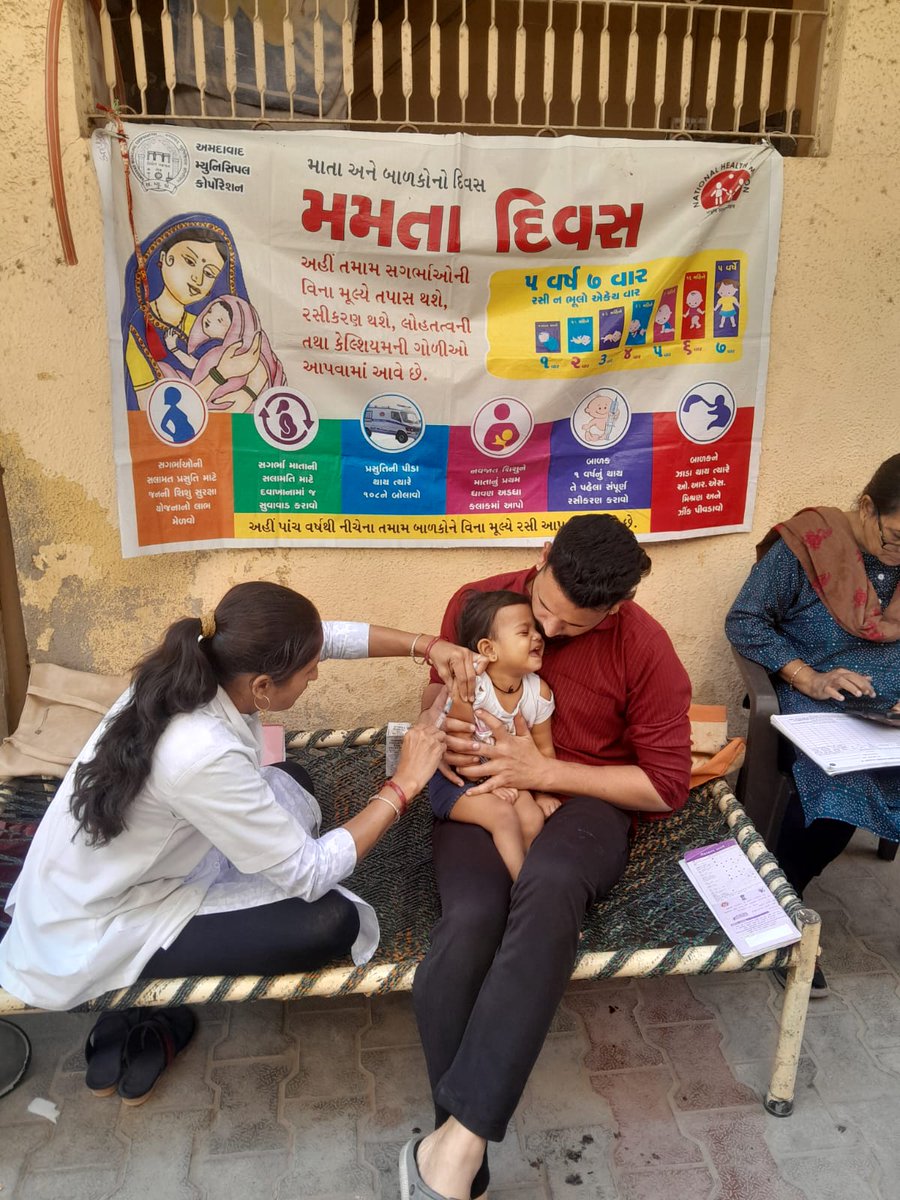 dsbccAmc's tweet image. વેજલપુર UPHC દ્વારા સમુદાયમાં આરોગ્ય માટે સક્રિય કામગીરી
•ઇન્ટ્રા ડોમેસ્ટિક એક્ટિવિટીઝ – મચ્છરજન્ય અને પાણીજન્ય રોગોથી બચાવ
•Mamta Session – માતા અને બાળ આરોગ્ય જાગૃતિ
•High-Risk ANC/PNC માતાઓના હોમ વિઝિટ. ઘરઘર સુધી આરોગ્ય સેવાઓ !
#AMC #VectorBornePrevention #WaterBornePreven