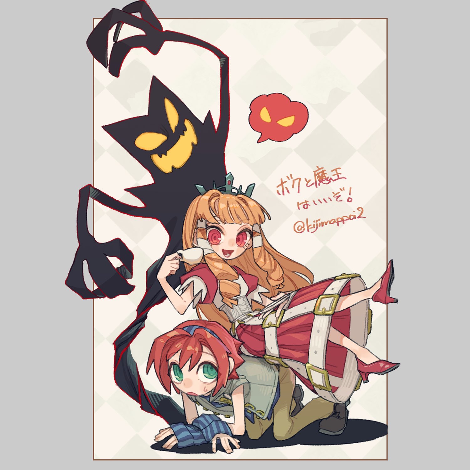 僕が描いた絵 本アカ乗っ取られた)きじまっぽいトレント on X: 