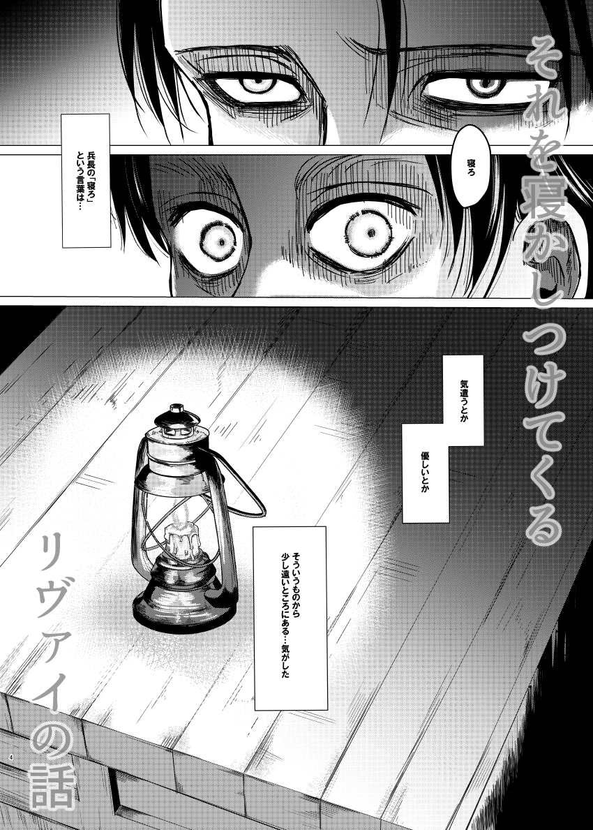 カナタ (@kanata0007) / X