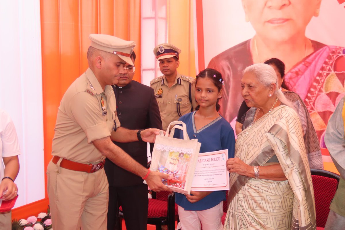 HPV vaccination drive focussed on our young girl child from Aligarh Police Family. 
The Honorable Governor Mam appreciated our effort. 
We will continue this very important work inspired by Hon Governor Mam. 

#AligarhDiaries
