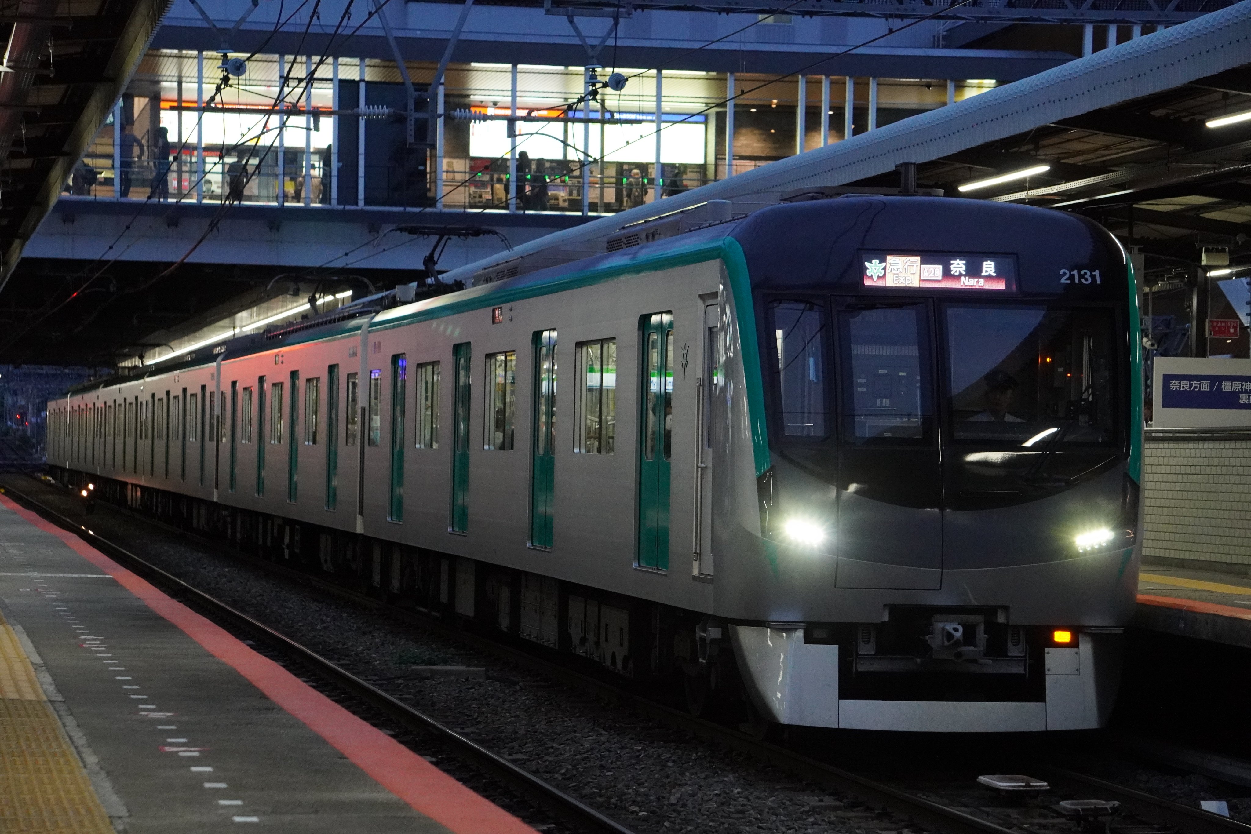 近鉄番号板２２３３掘り字レア 近鉄番号板2233掘り字レア 近鉄番号板2233掘り字レア 近鉄20100