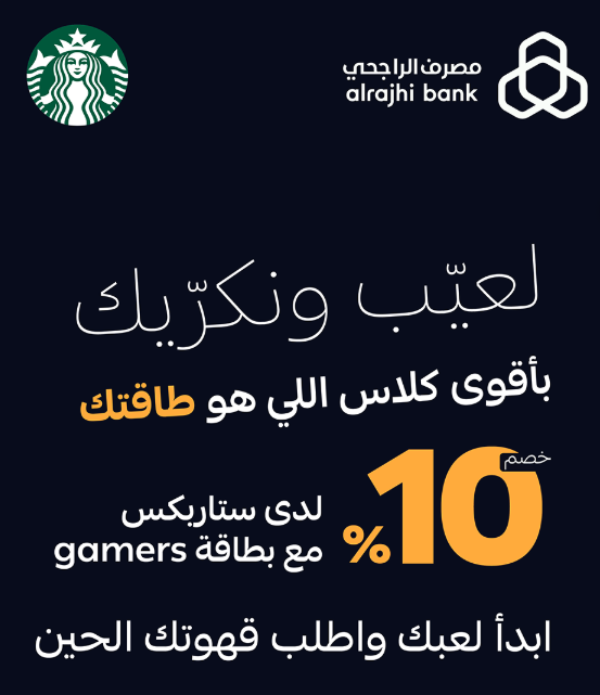 عبدالله السلمي tweet media