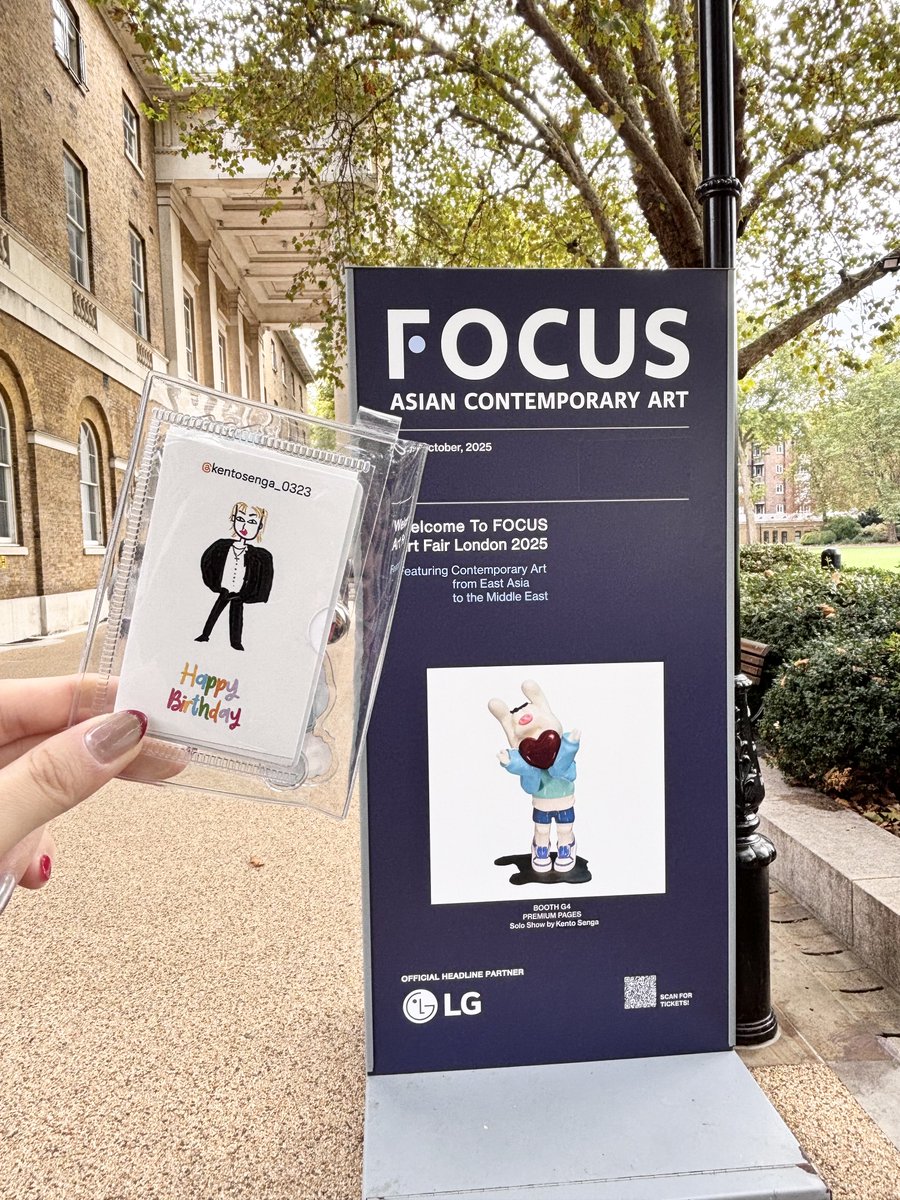 sng_amp's tweet image. 千賀さんは覚えてないと思い代わりにロンドンに持って来ました。
藤ヶ谷さんも個展開くことができますように強く深く祈り🤞
#FiNGAiSM
#千賀健永