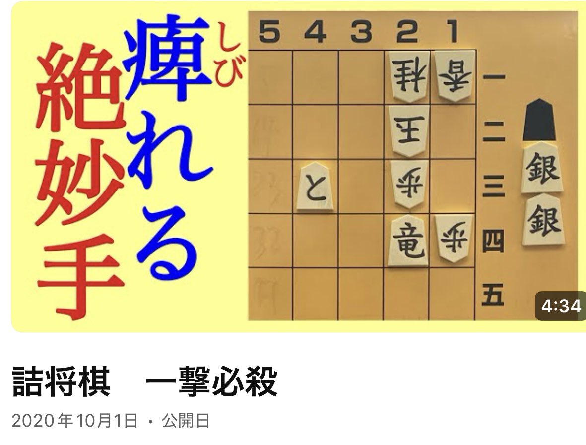 鈴木貫太郎 (@Kantaro196611) / Posts / X