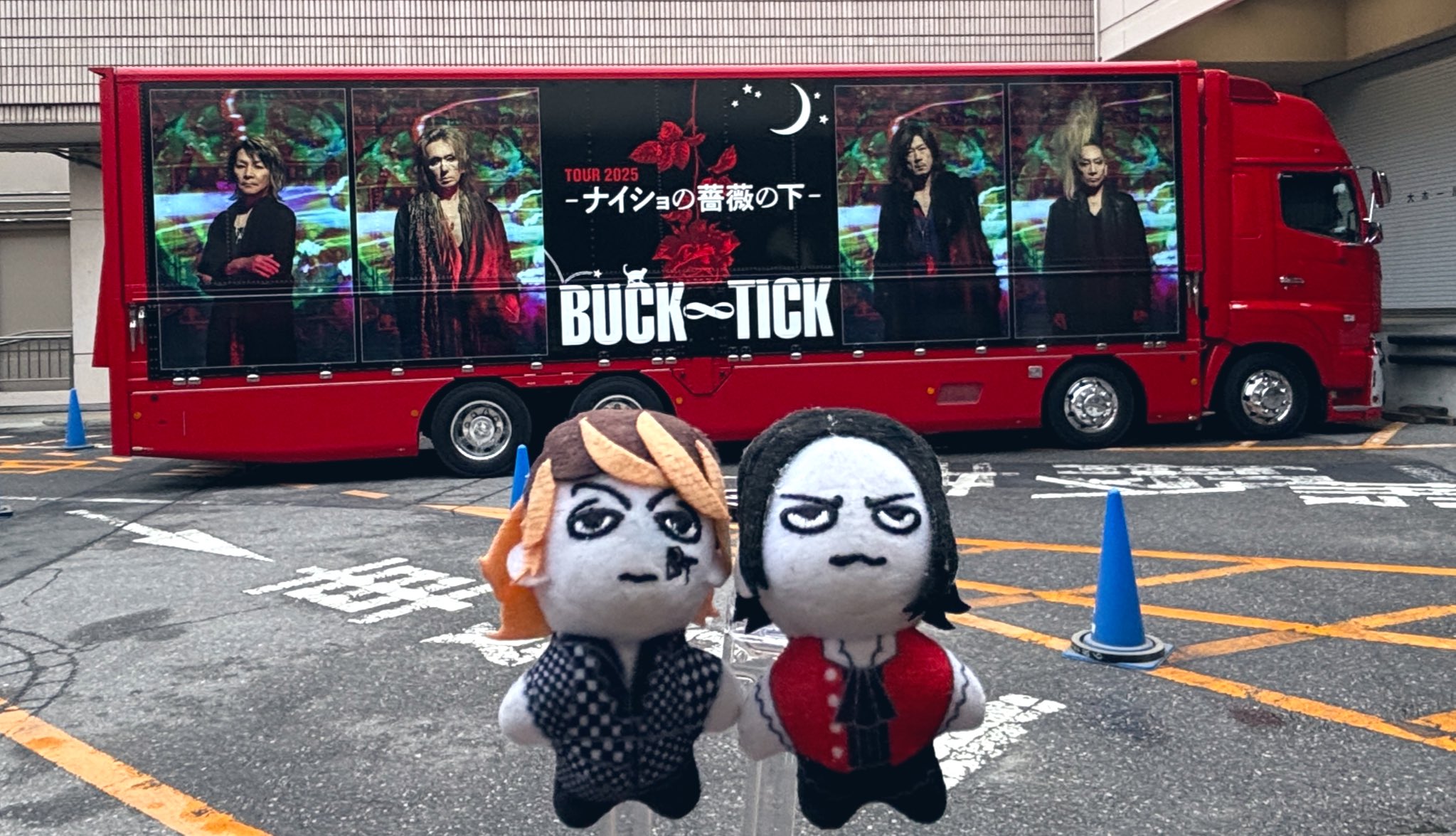 にゃむ にゃむ 市川ネタバレご注意ください (@meowm_m) / X