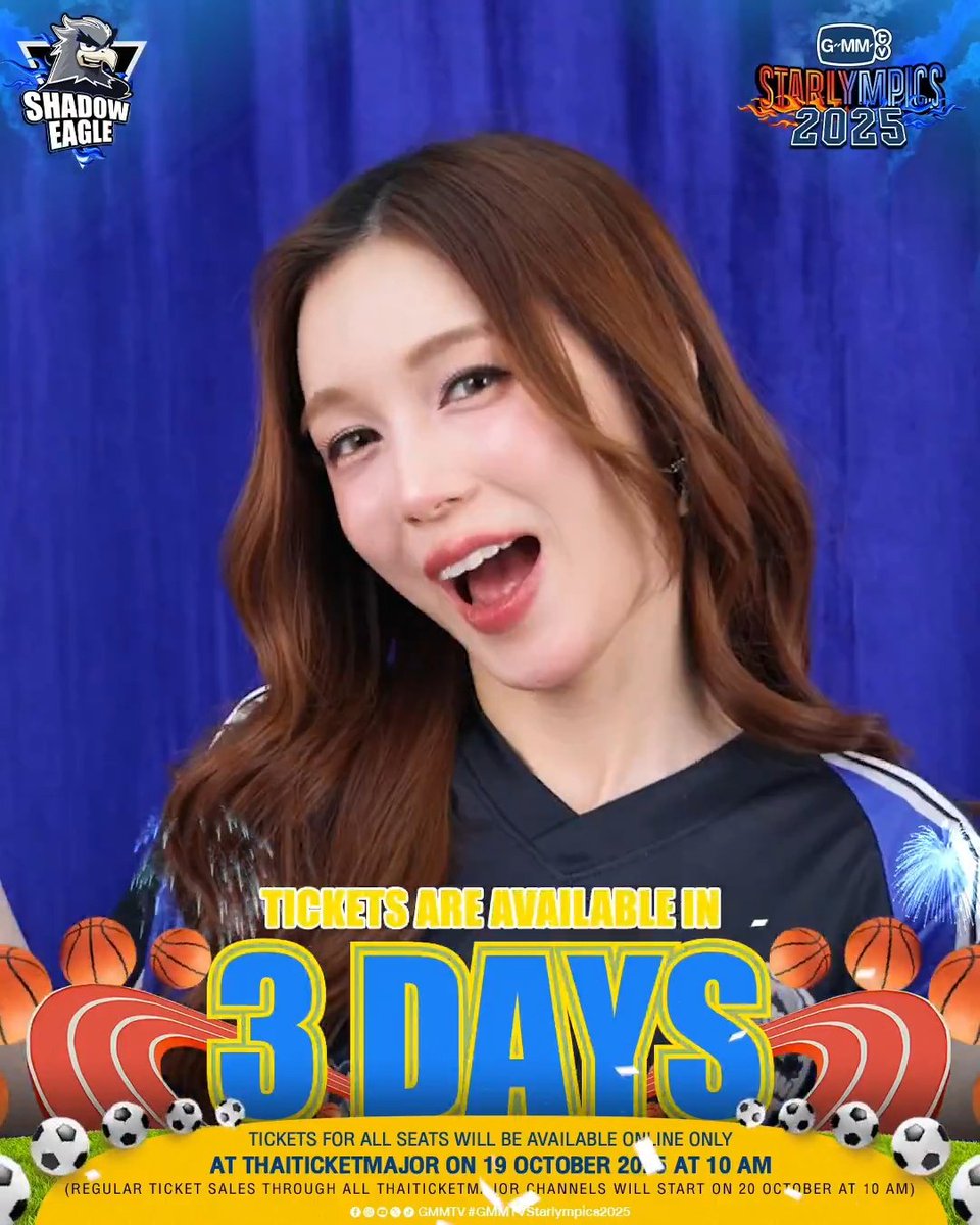 อีก 3 วัน เตรียมกดบัตรไปกรี๊ดมิ้ลค์เลิฟ สองสาวจาก Shadow Eagle กันจ้าาาา~~~ 💚💖

#GMMTVStarlympics2025 
#มิ้ลค์เลิฟ #MilkLove