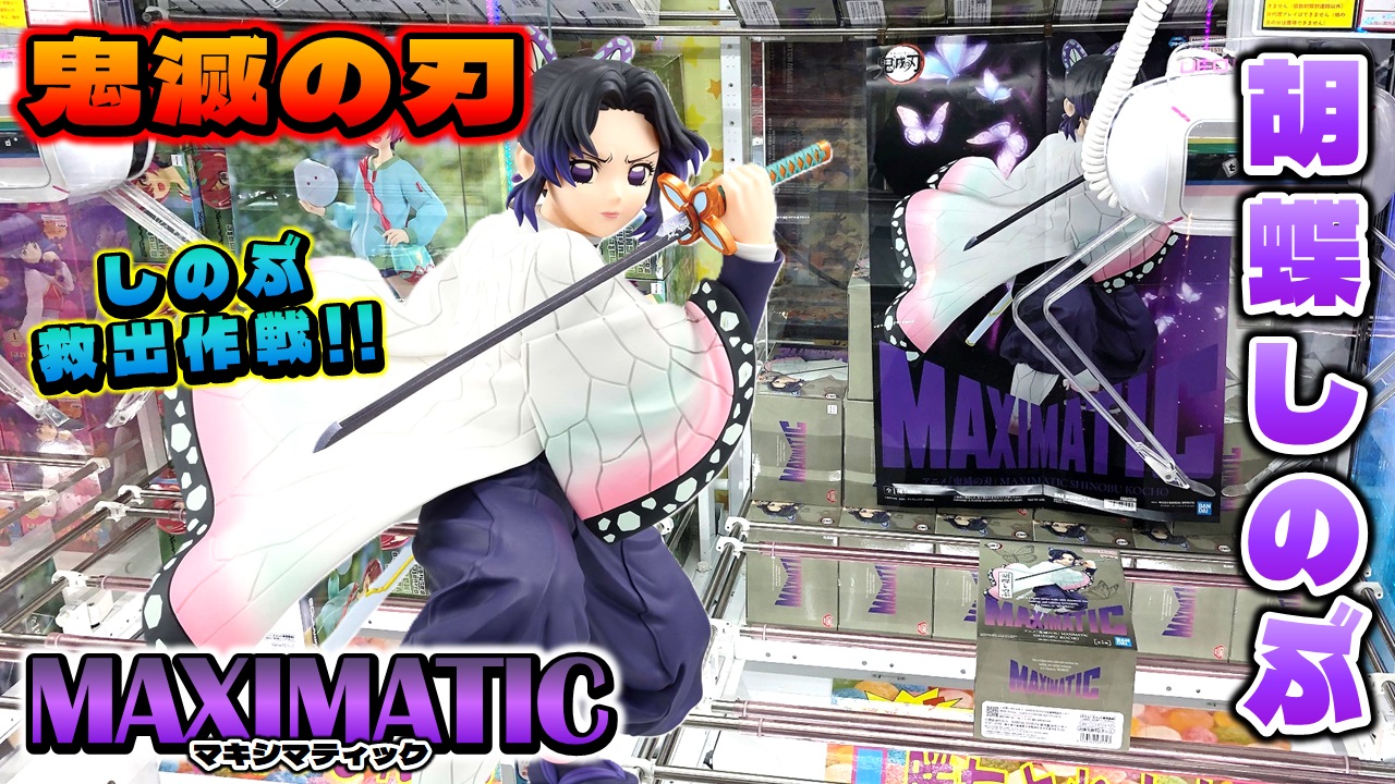 YPちゃんねる on X: 