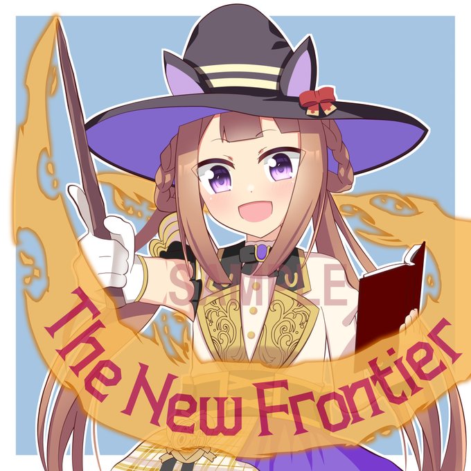 【お知らせ】
今週末開催の #ウマ娘6th 秋公演のフラスタに、自分のイラストを採用いただいてます✨
ぜひ会場でご覧ください😊
#ウマ娘 #スイープトウショウ 