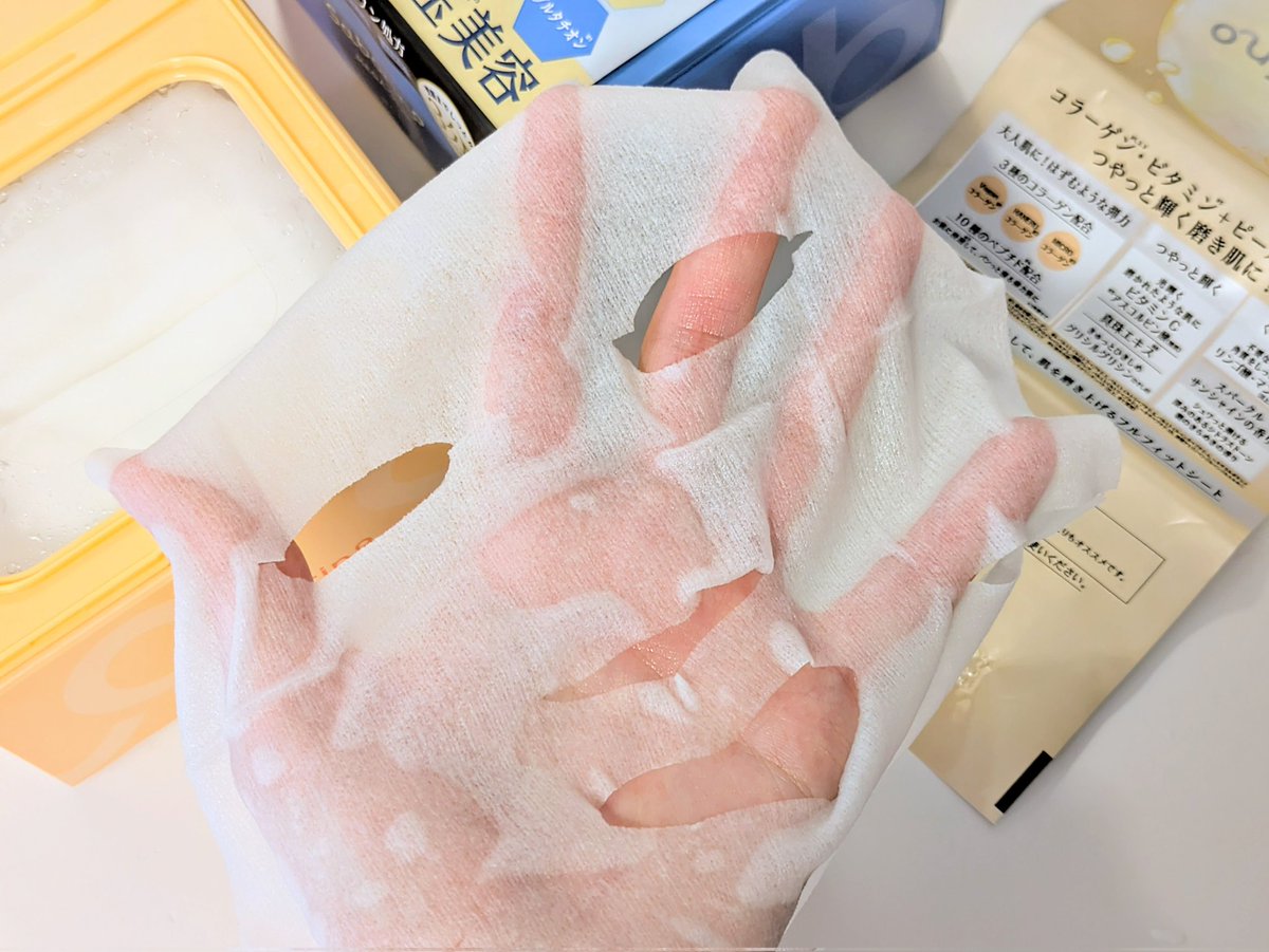 のん (@____non__non) / Posts / X