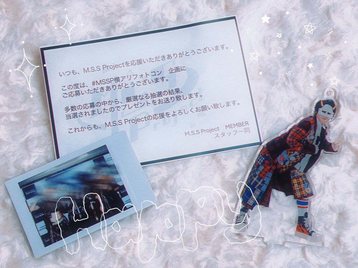a152ch's tweet image. 素敵な企画をありがとうございました❕
宝物にします꒰ᐡ•̥ •̥ᐡ꒱♡
 #MSSP横アリフォトコン