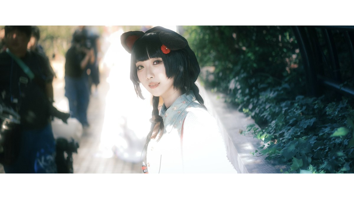 ini.cos