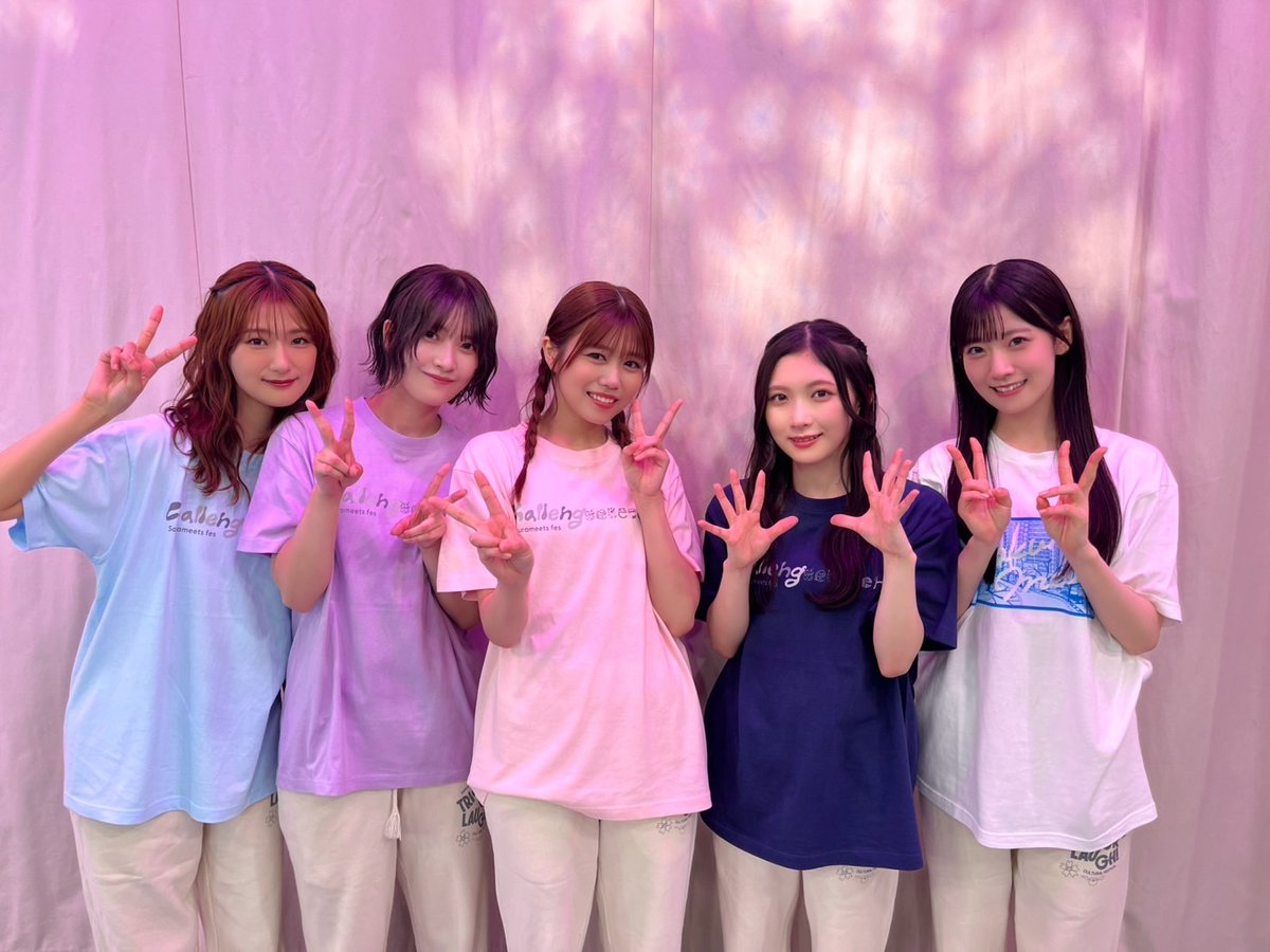 櫻坂46 (@sakurazaka46) on Twitter photo 本日10月16日 (木)25:58~
テレビ朝日「サクラミーツ」に
#井上梨名 #大沼晶保 #武元唯衣 #谷口愛季 が
レギュラー出演いたします🤣✨
#石森璃花 もゲスト出演いたします⭐
ぜひご覧ください🌸
<a href="/sakura__meets/">サクラミーツ🌸イベントアーカイブ配信中🌸木曜深夜OA【テレビ朝日公式】</a>
#サクラミーツ
#櫻坂46 本日10月16日 (木)25:58~
テレビ朝日「サクラミーツ」に
#井上梨名 #大沼晶保 #武元唯衣 #谷口愛季 が
レギュラー出演いたします🤣✨
#石森璃花 もゲスト出演いたします⭐
ぜひご覧ください🌸
<a href="/sakura__meets/">サクラミーツ🌸イベントアーカイブ配信中🌸木曜深夜OA【テレビ朝日公式】</a>
#サクラミーツ
#櫻坂46