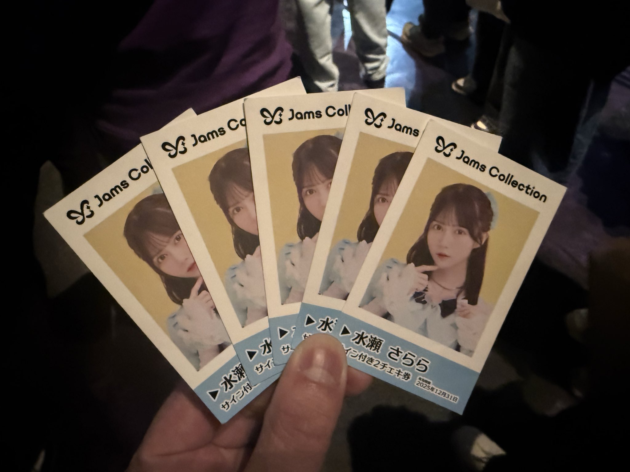 我儘ラキア チェキ券８枚 我儘ラキア チェキ券8枚 2025年最新】我儘ラキア チケットの