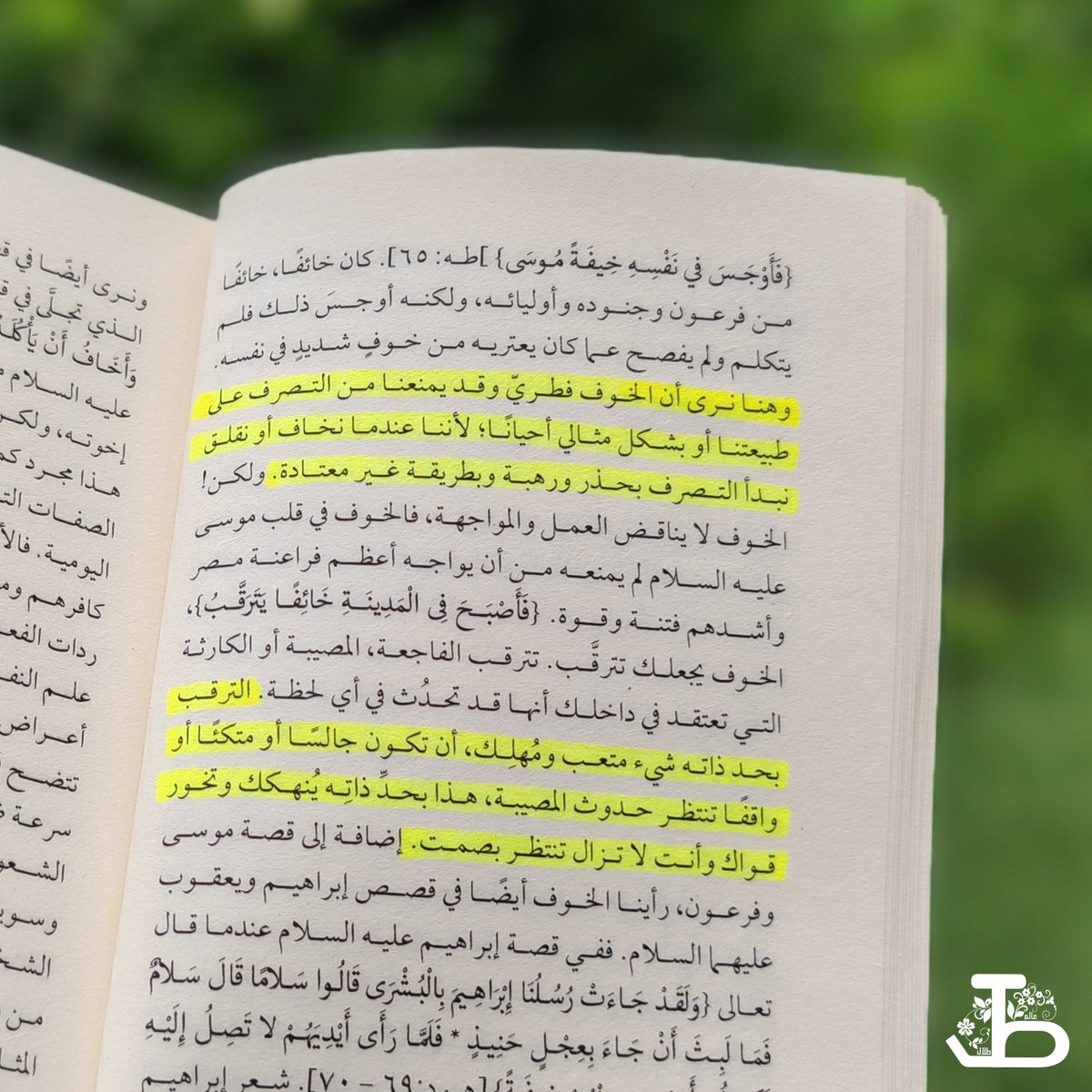 طلال tweet media