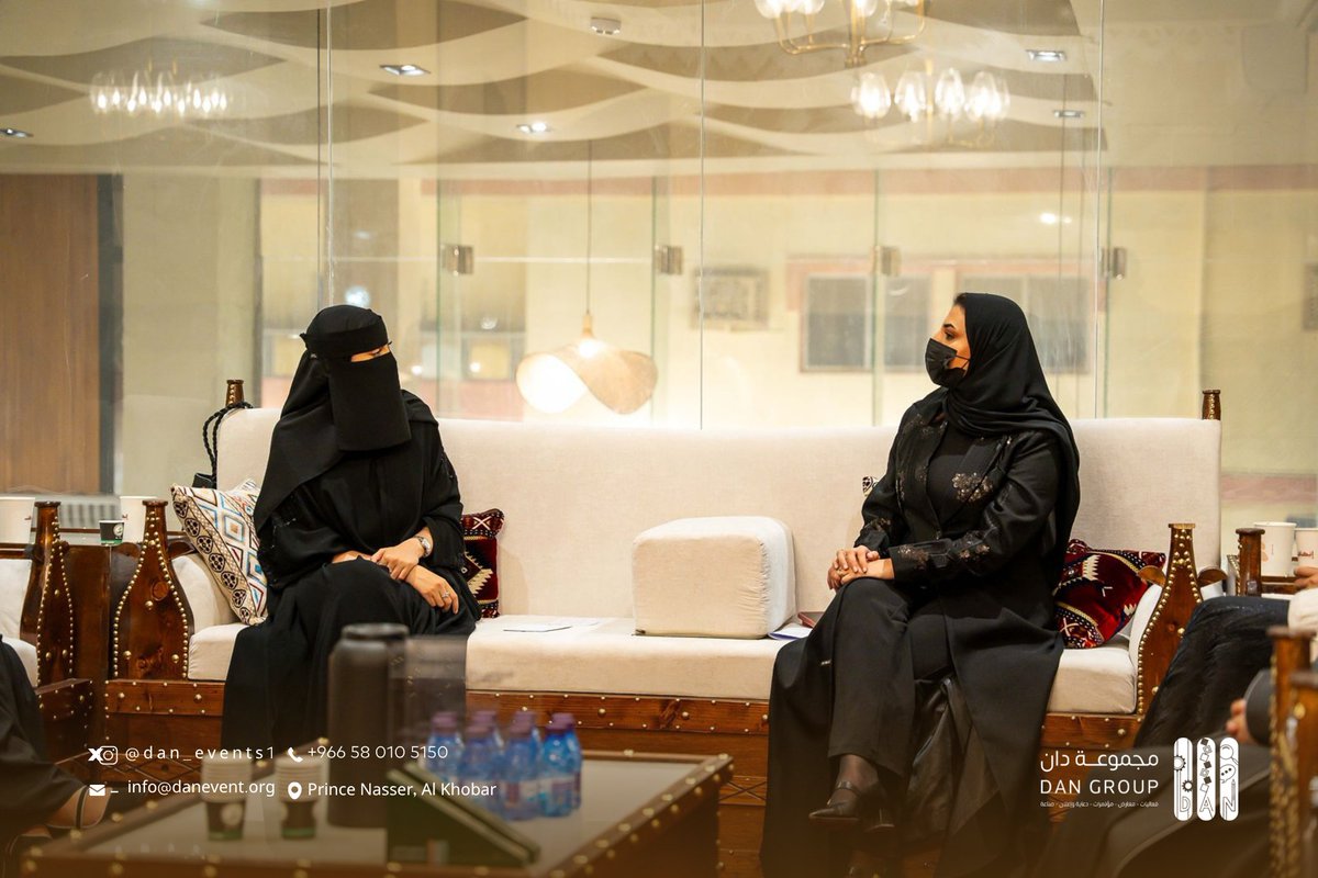 مجموعة دان للفعاليات tweet media