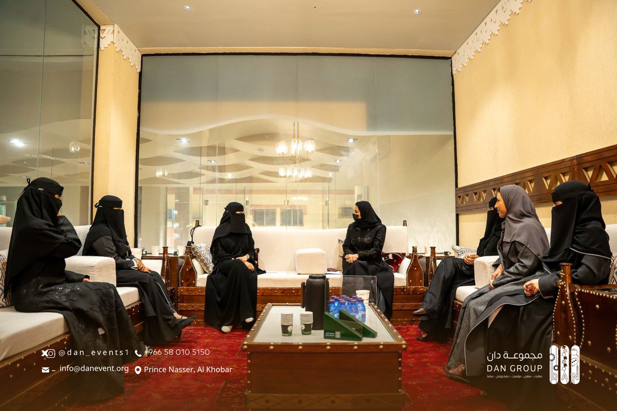 مجموعة دان للفعاليات tweet media