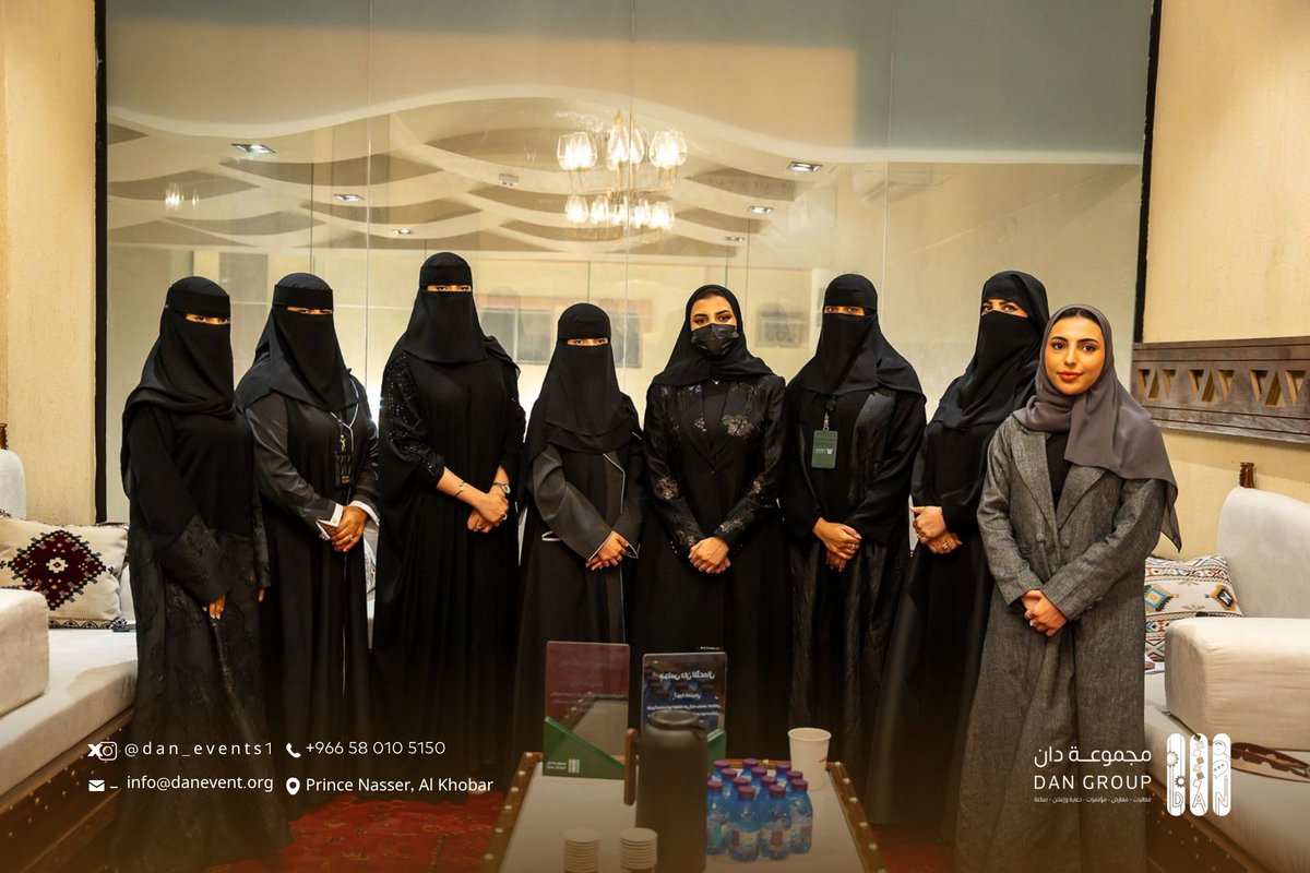 مجموعة دان للفعاليات tweet media