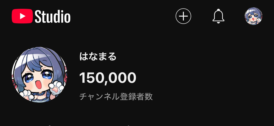 はなまる (@6909ha) / Posts / X