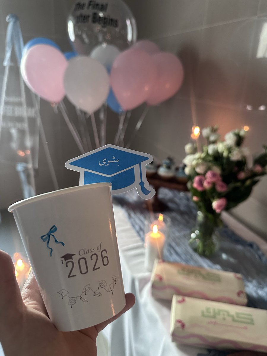 Bushra Alsardi tweet media