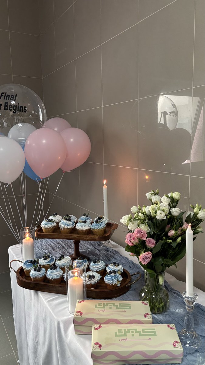 Bushra Alsardi tweet media