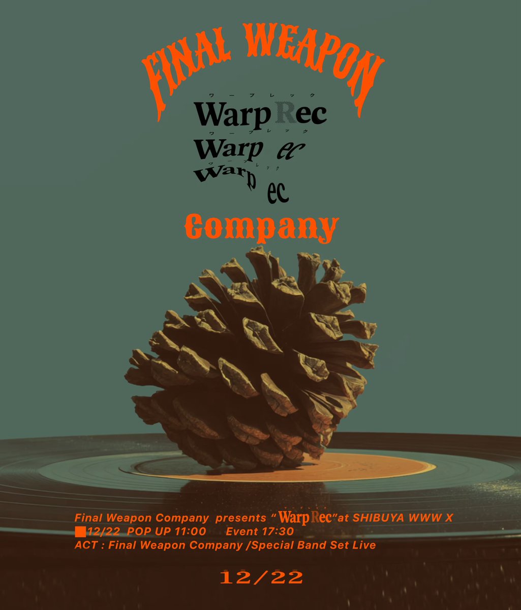 Jazadocument's tweet image. FWCで初のワンマンライブを開催します！
ぜひお越しください🔥

WarpRec
2025.12.22 (Mon)
at SHIBUYA WWW X

チケット販売の特設サイトはこちら👇
lostitemd.base.shop

アナログチケット仕様で、
デザインから梱包・発送まで
FWCのロストアイテムデリバリーから手作業でお届けします。