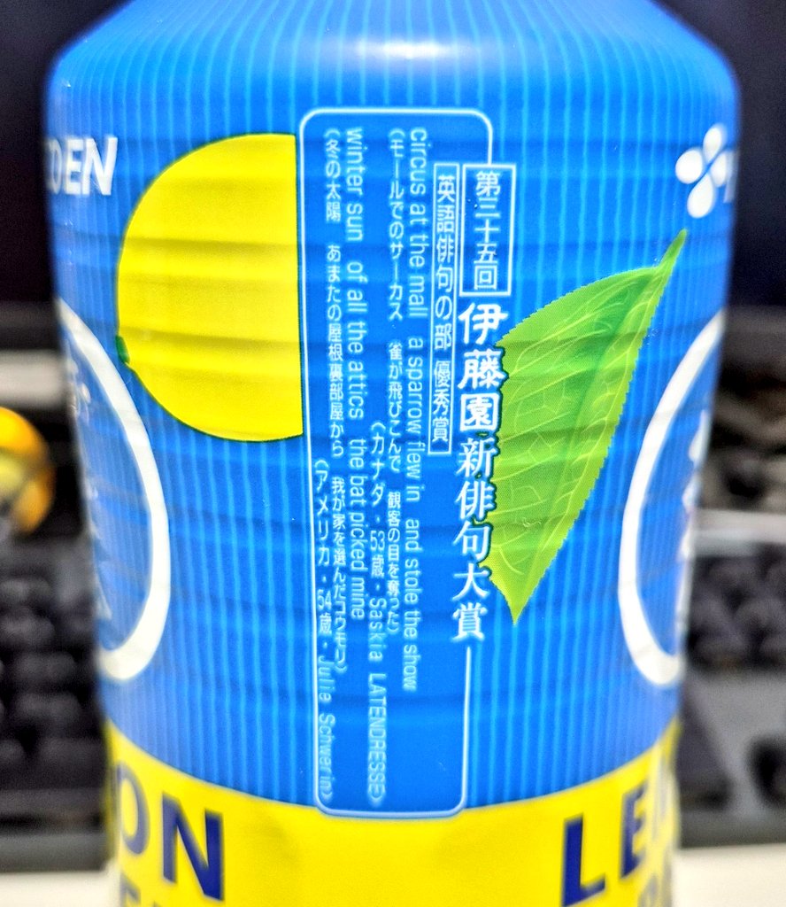 ΌῐAはずかしかったものがたりἷᾑᾤ 夕星 on X