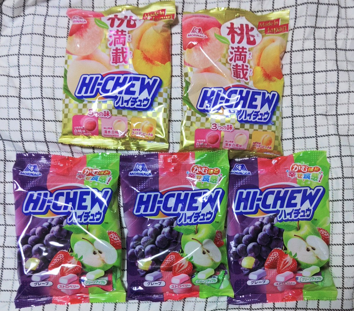 codeharuhiko_jp's tweet image. ハイチュウ買った日＝ムシャクシャした日