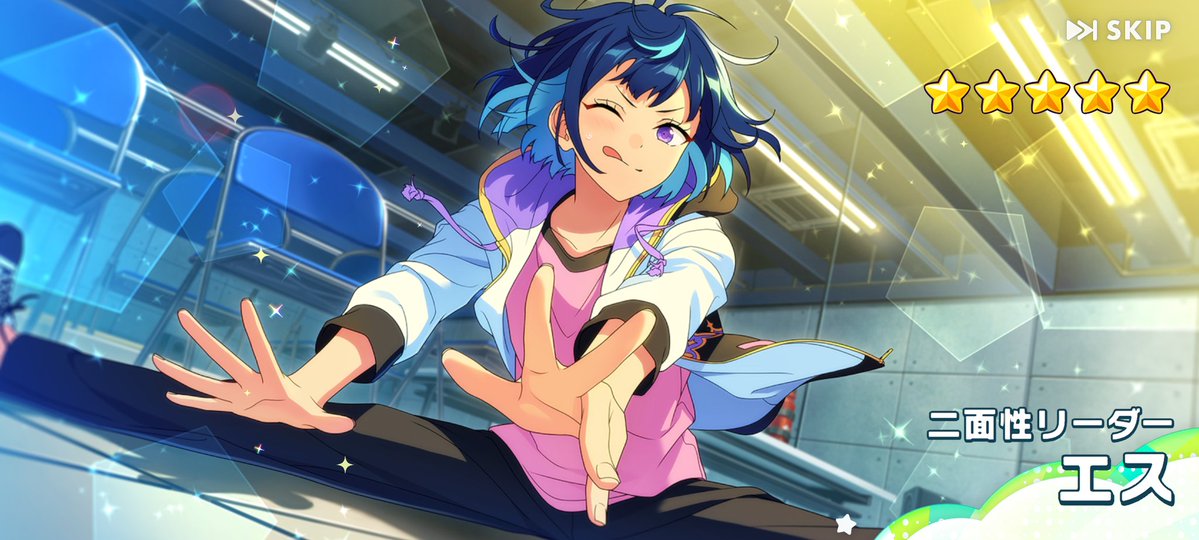 研修終了！！！！！
星5はエスくんでした💫