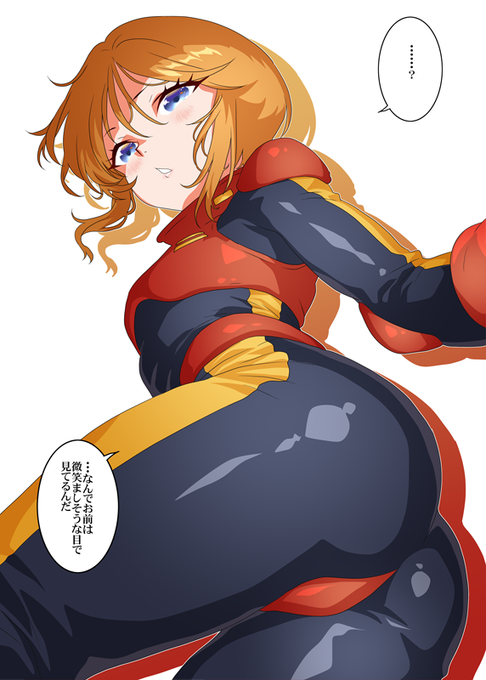 これはちゃんと着いて来てるか後ろを振り返って確認してくるプルツーΣφ三φ(:3」∠)_ 