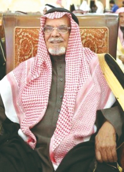AnnaharNews2022's tweet photo. الشيخ محمد الخضير.. رائد التعليم والعمل الخيري في المملكة 

#بقلم : د .احلام عبدالله العتيبي 
لـ #صحيفة_النهار_السعودية 
#مقالات_النهار_السعودية
https://t.co/M7ixo7bWP6 https://t.co/MBP6KYSOoe