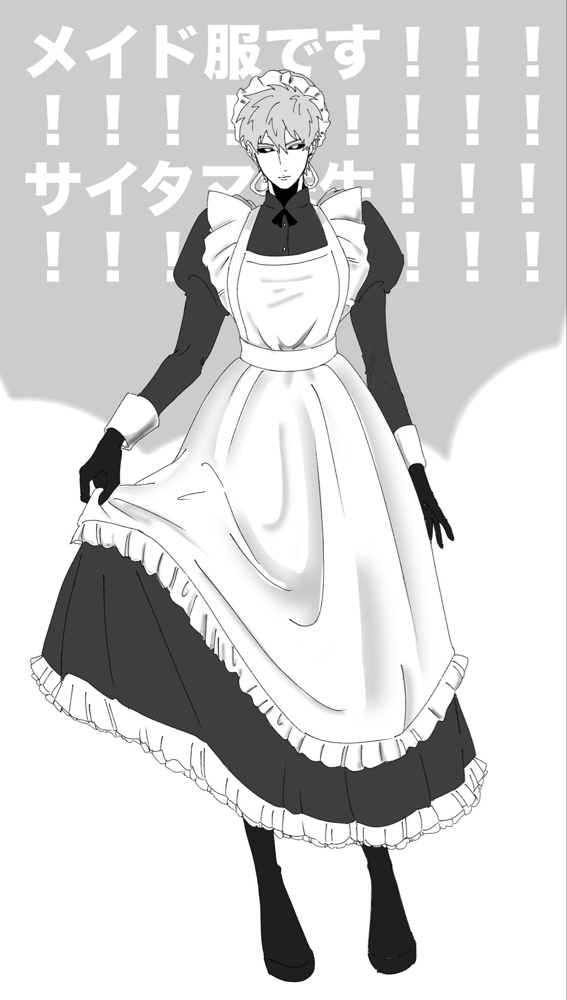 まめどんぐり (@mamedongur92574) / X