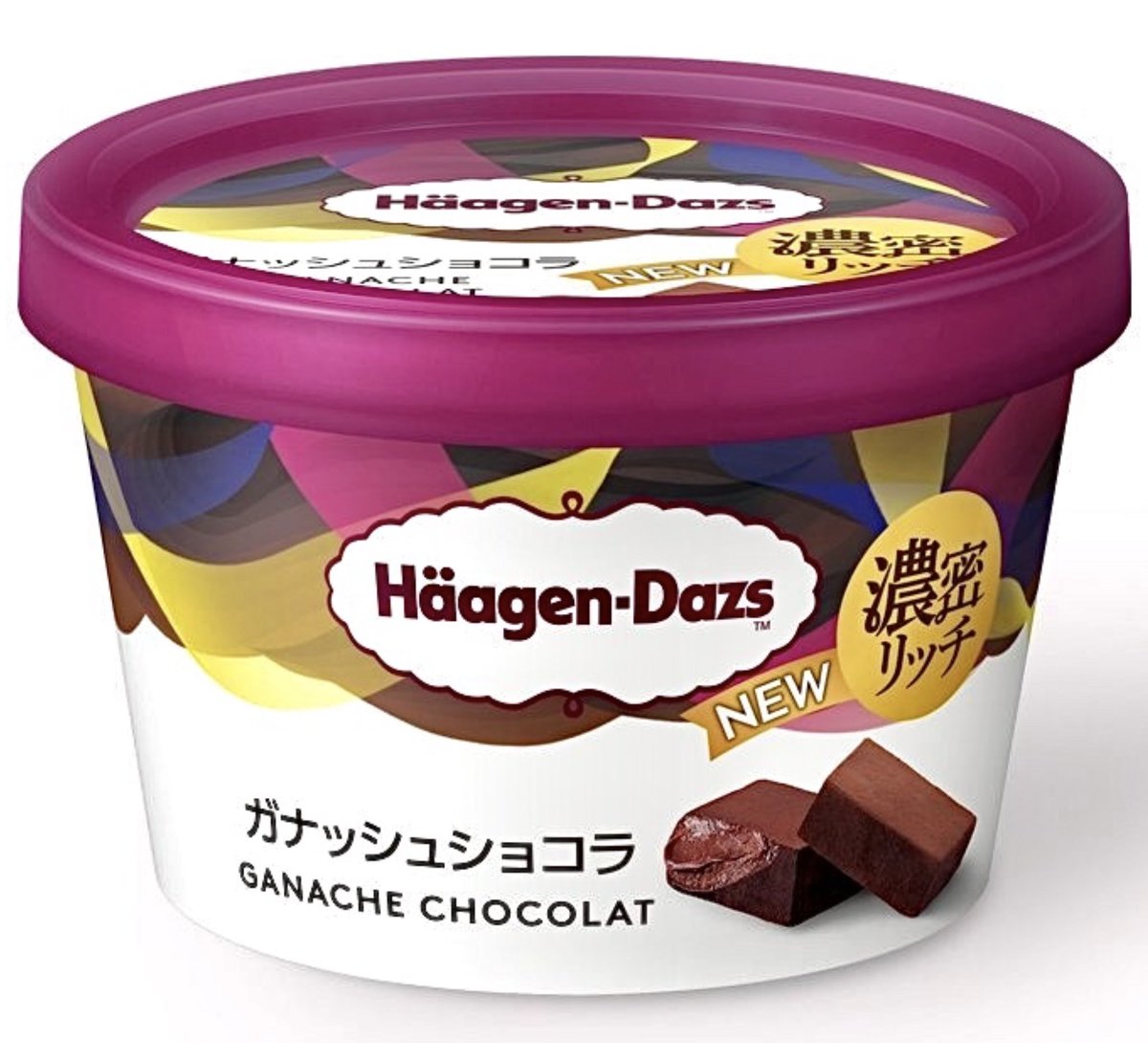 2025年11月18日（火）より、ハーゲンダッツの新商品「ガナッシュショコラ」が発売されます。
なめらかな質感が特長の濃密ガナッシュを入れた、層構造のチョコレートアイスクリームです。
shingekifood.com/entry/2025/10/…