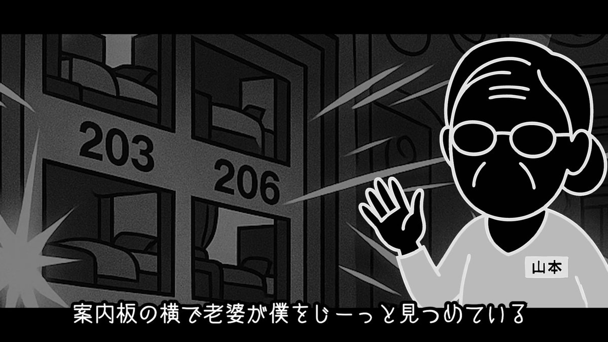 UberEatsOSA's tweet image. 【YouTube公開しました!】
初心者配達員も中堅配達員も
笑えるホテル配達徹底攻略!
12分動画に台本と編集で15時間…アホや
みなさんのリポストが頼りです
よろしくお願いしますー!
【保存版】もう怖くない!ホテル配達の裏側ぜんぶ見せます!誰も教えない本当の現場!
youtu.be/WLWtBsboPPE