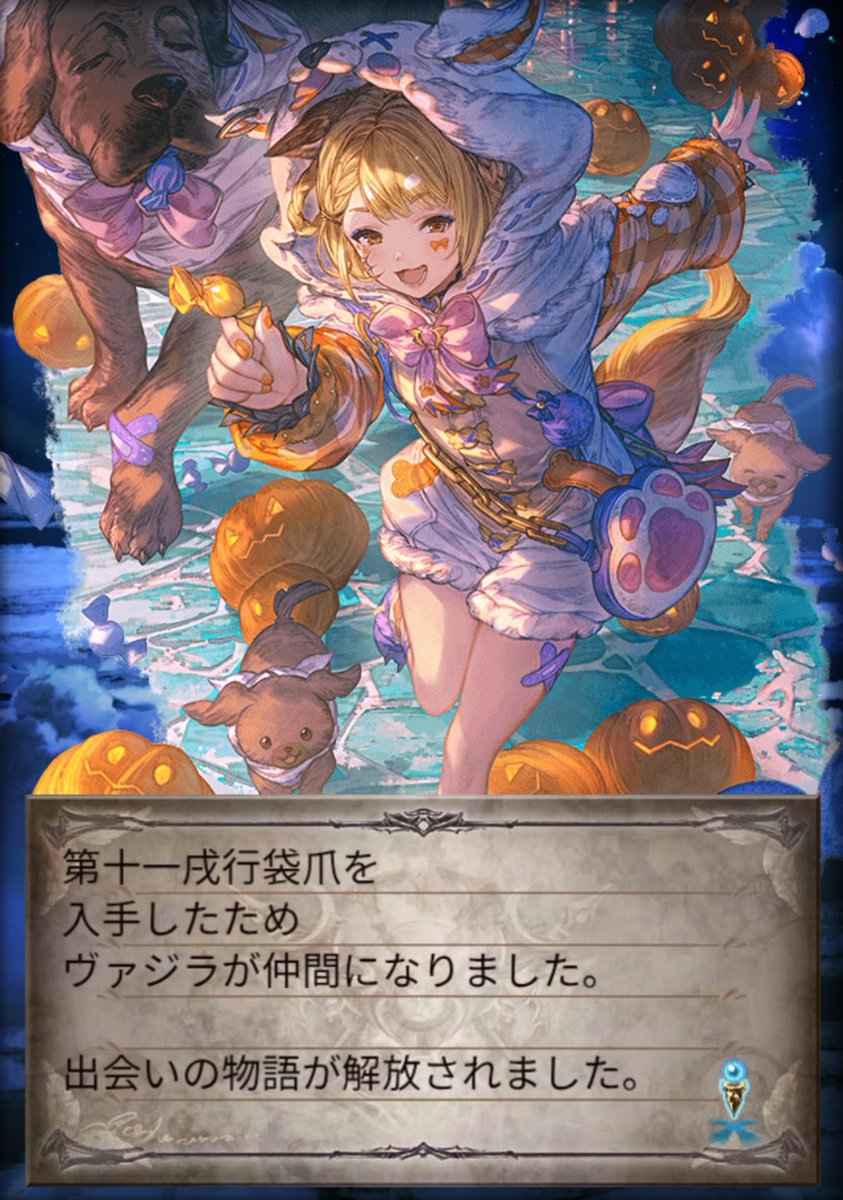 ririn☆様 LILITH - SEVEN SINS 2022-1013 – h.NAOTO WEBSHOP