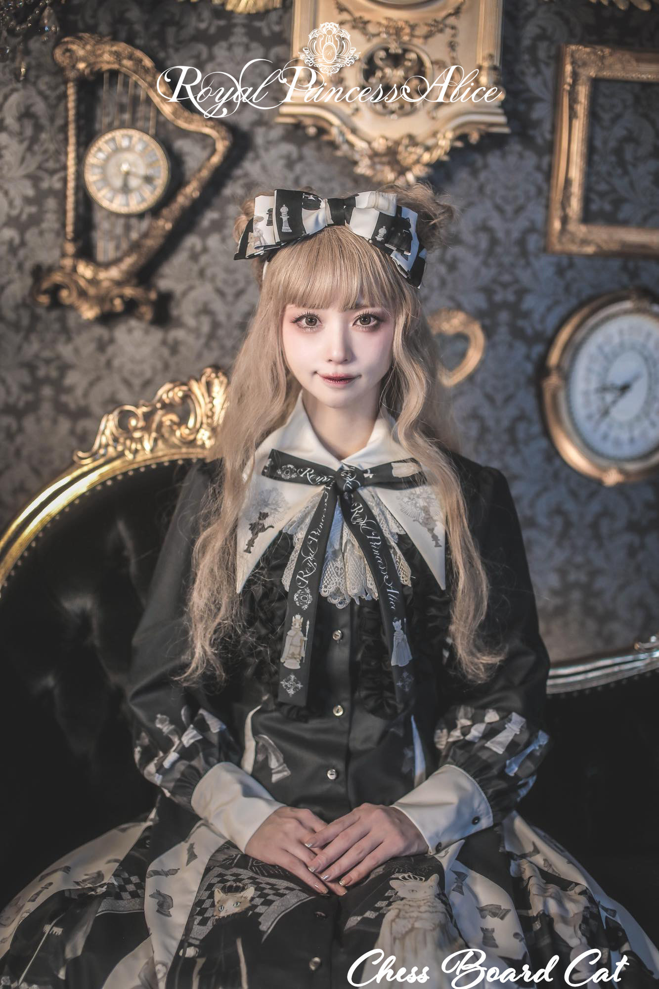 10/10まで【最終値下】新品⭐︎ロイプリChess Board ワンピ RoyalPrincessAlice on X: 