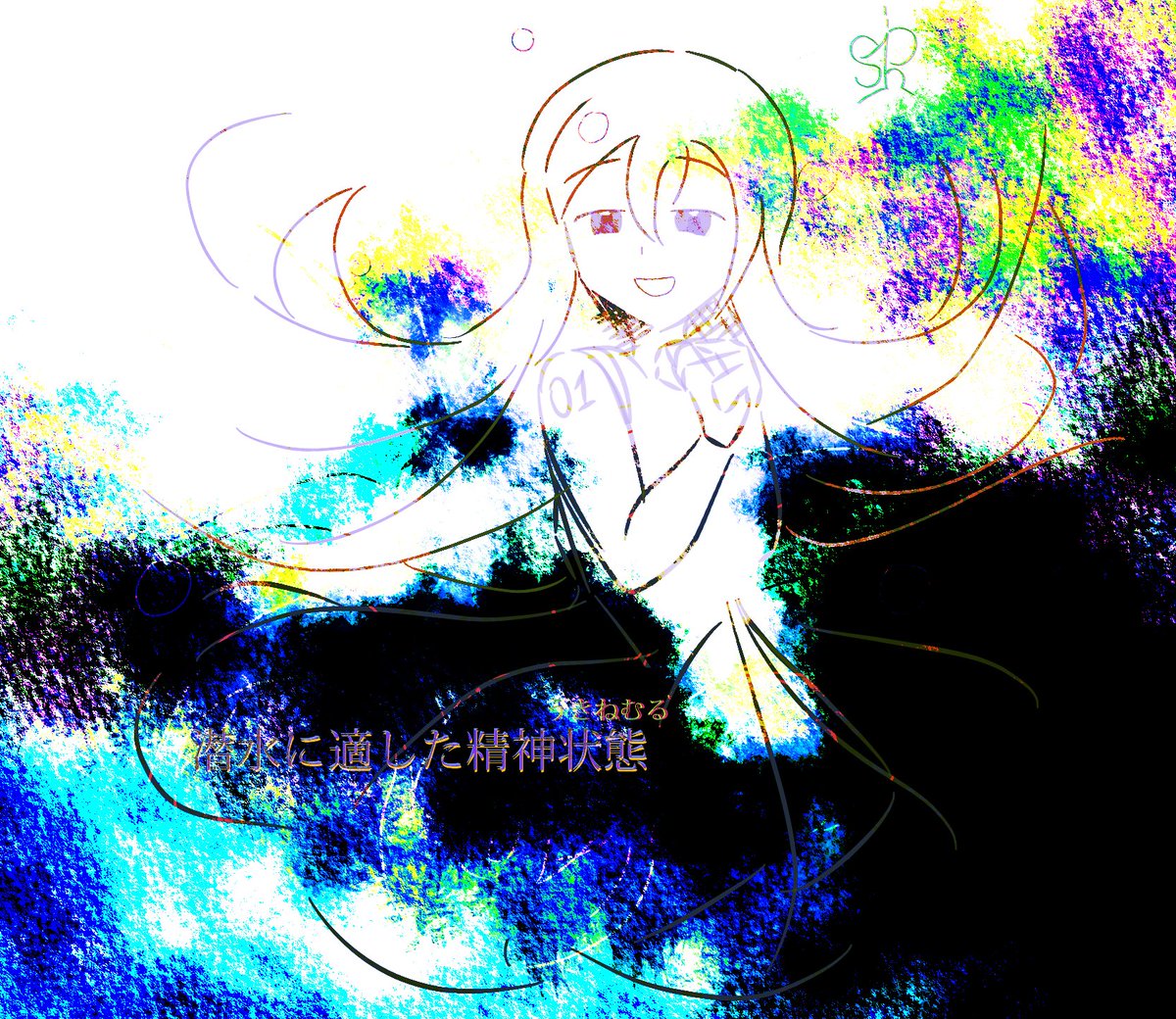 A.R.M.Sじゃない tweet media