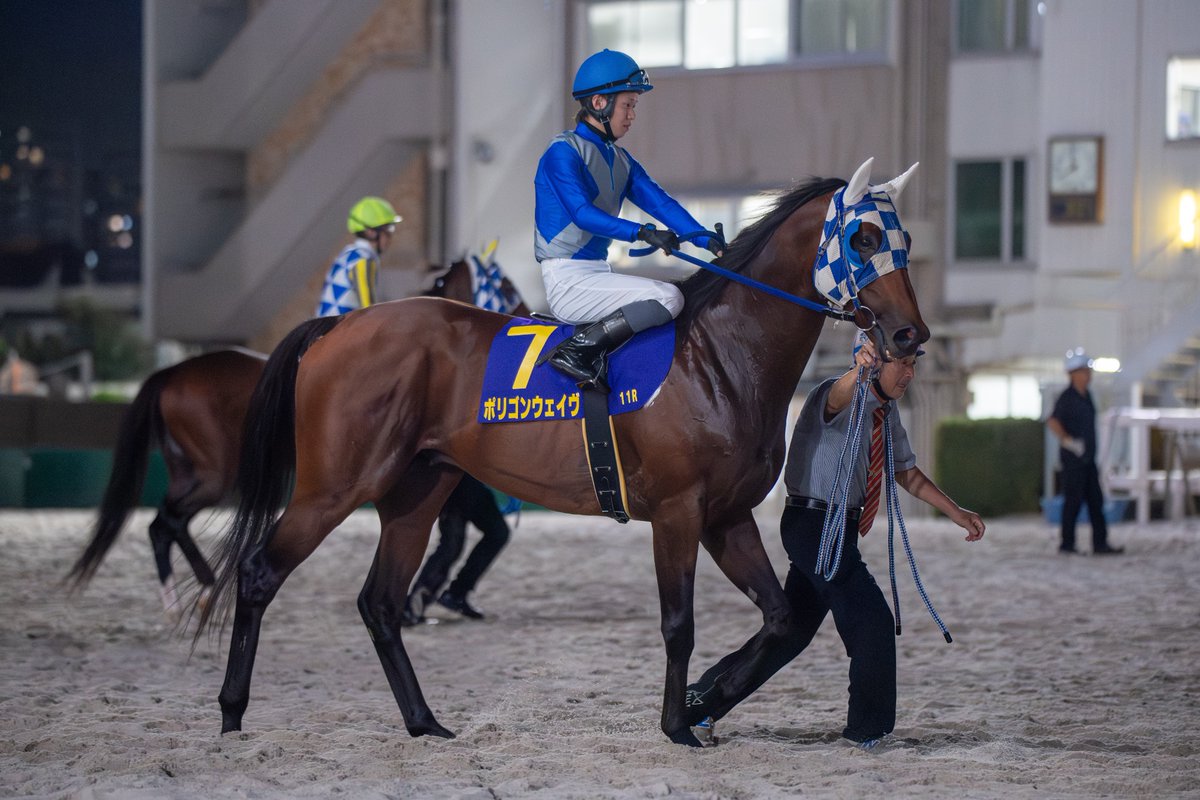 浦和競馬 on X