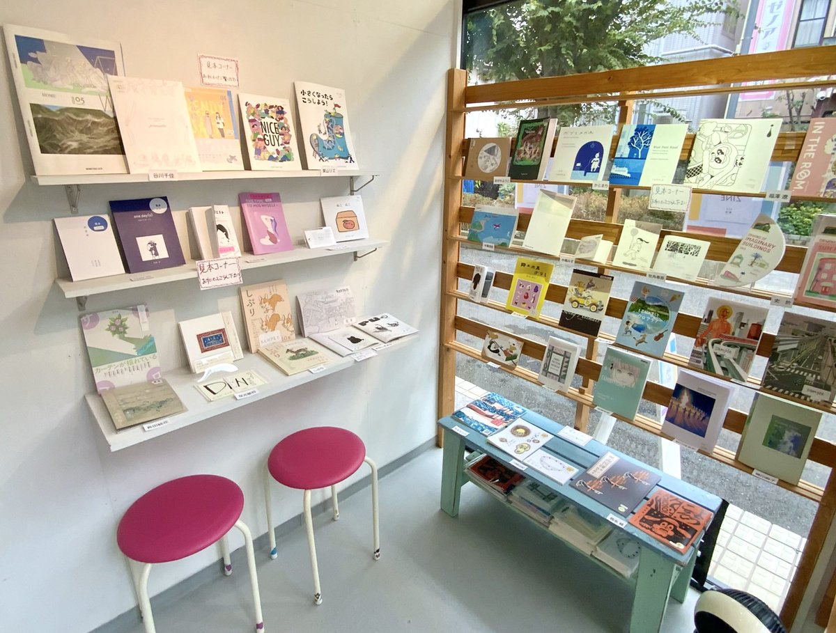 最終週〜10/22迄！ご注意ください。
ZINEの並び替えをしました。絶賛販売中！お見逃しなく！#opagallery #ZINEbyZINE