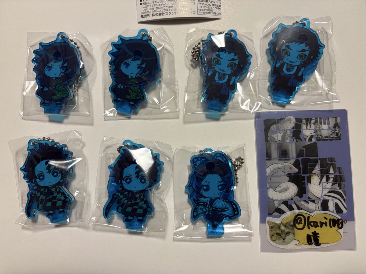 超✖∞∞∞∞スーパーリピーターのあずき断捨離中！プロフご一読お願いします専用 hazuki on X