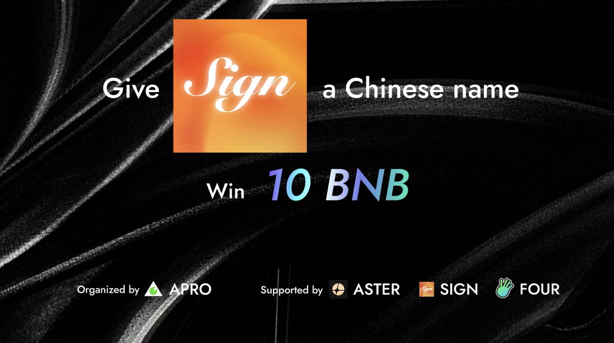 OrangeDynasty's tweet photo. just found out from @APRO_Oracle giving SIGN a Chinese name can also win some prizes👀 https://t.co/sUjWNDYVK3