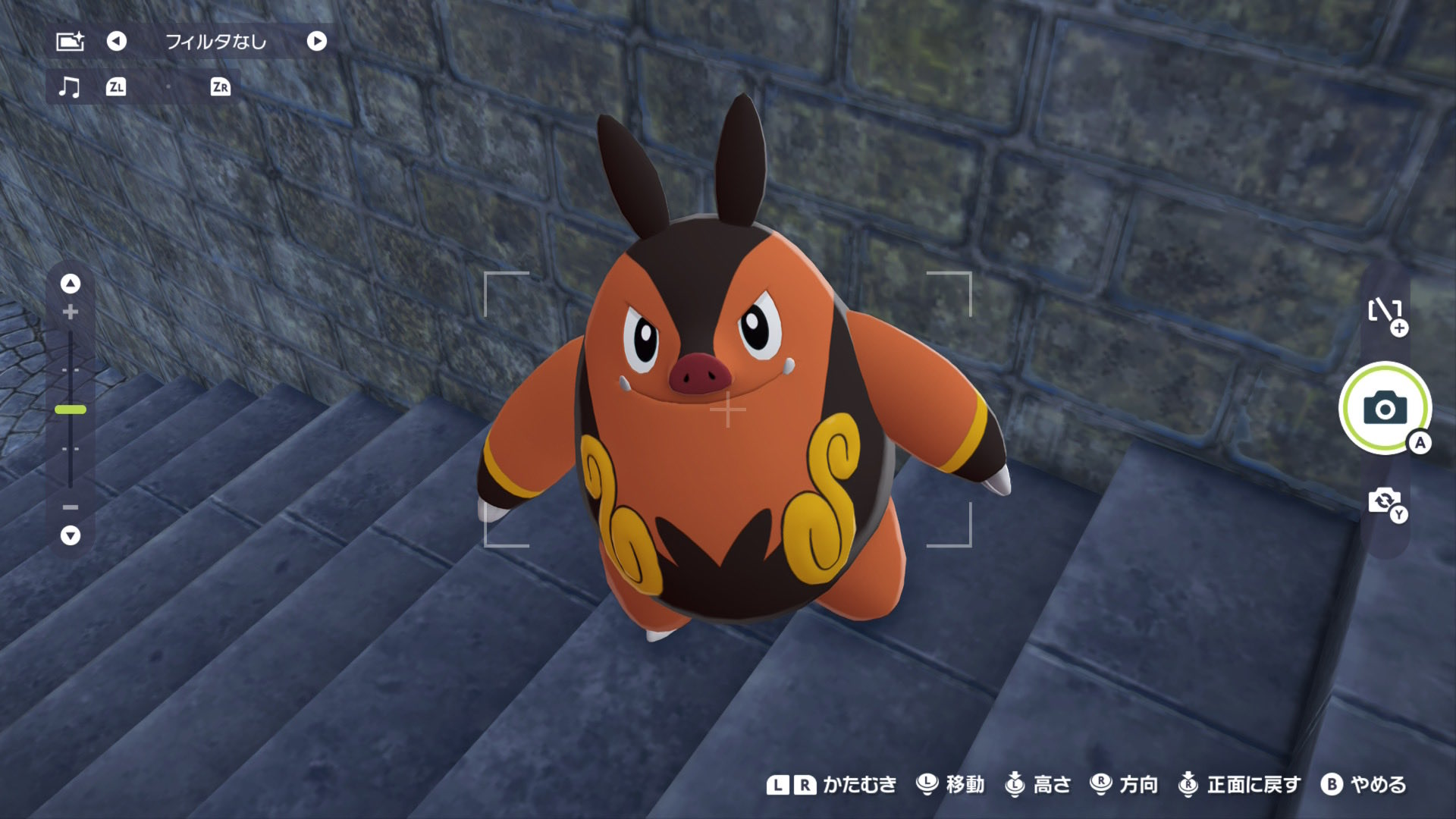 桃鈴ねね🍑🥟Nenechi on X: 