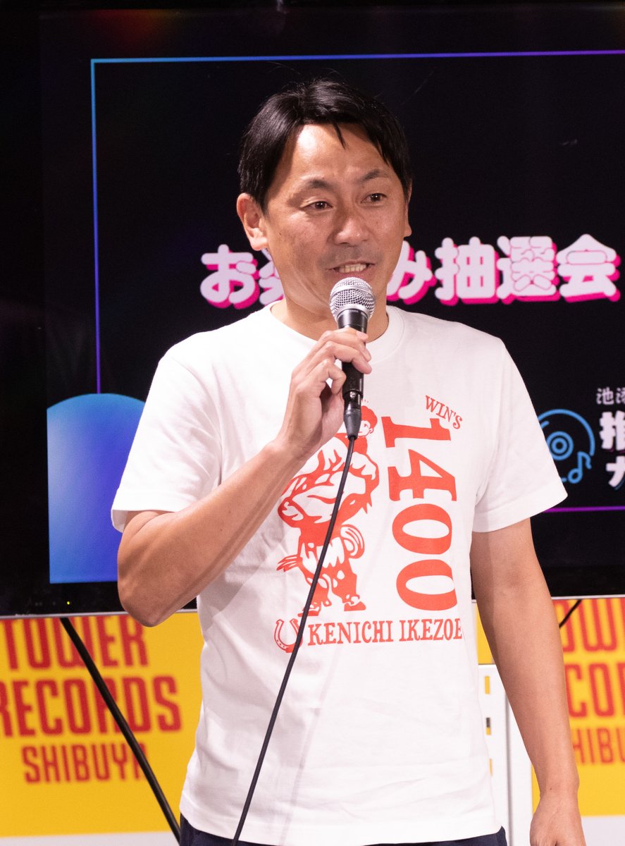 12.あいにゃん様　オーダー ☆アニメグッズ情報屋二郎☆ (@AZU_MOE) / X