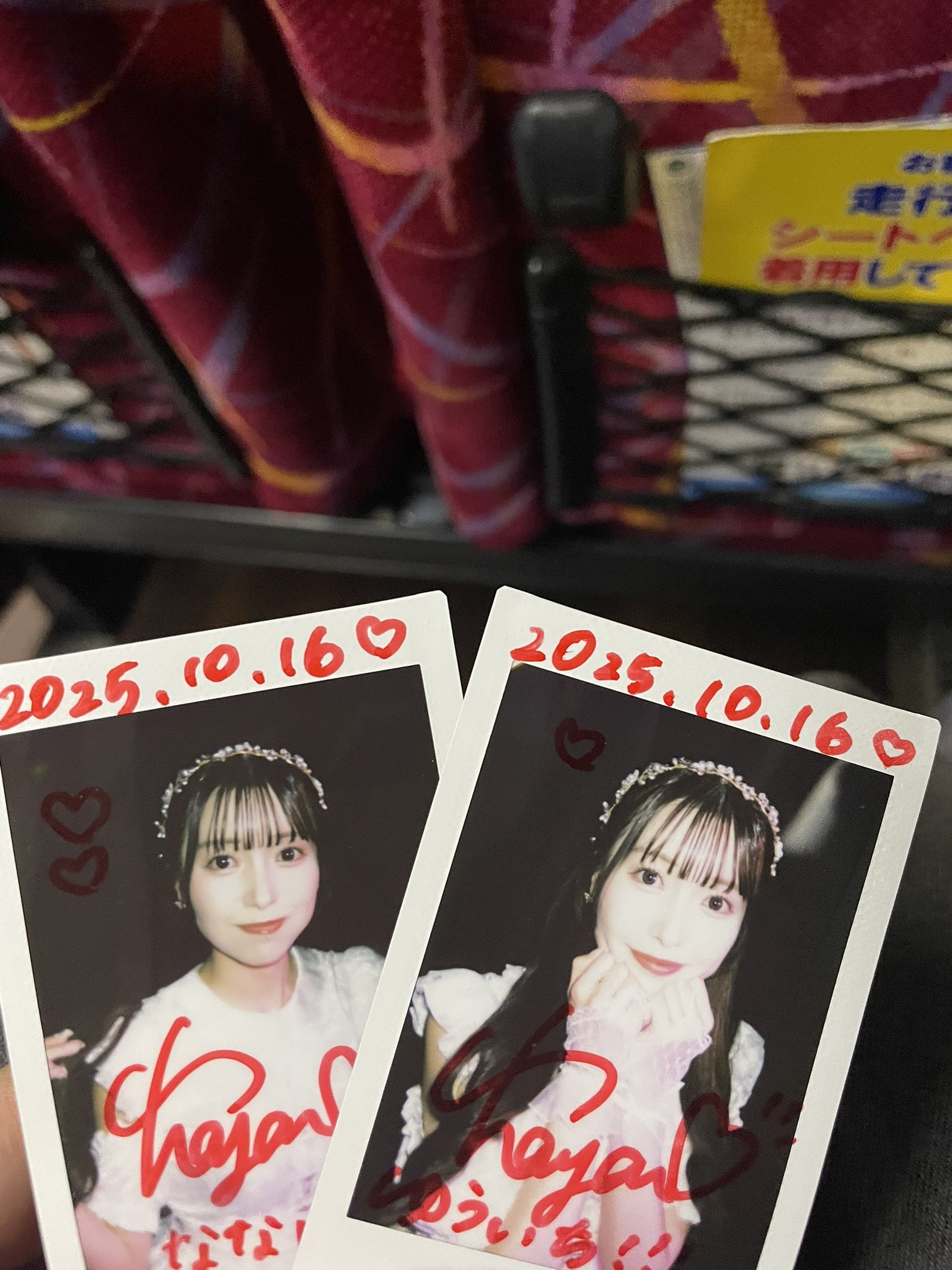 名無し (@nana_shi_77) / X