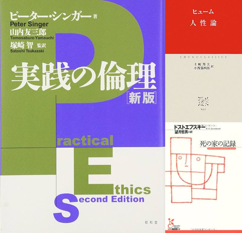 #読書 #読書の秋 #読書好きな人と繋がりたい #読書日記 #読書梟 #人生包括型読書論
ワードプレスに投稿しました
新・読書日記608（読書日記1948）

labo-dokusyo-fukurou.net/2025/10/16/%e6…