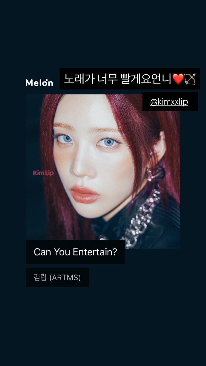 Yeojin Instagram Story
Unnie this song is so red ❤️🏹