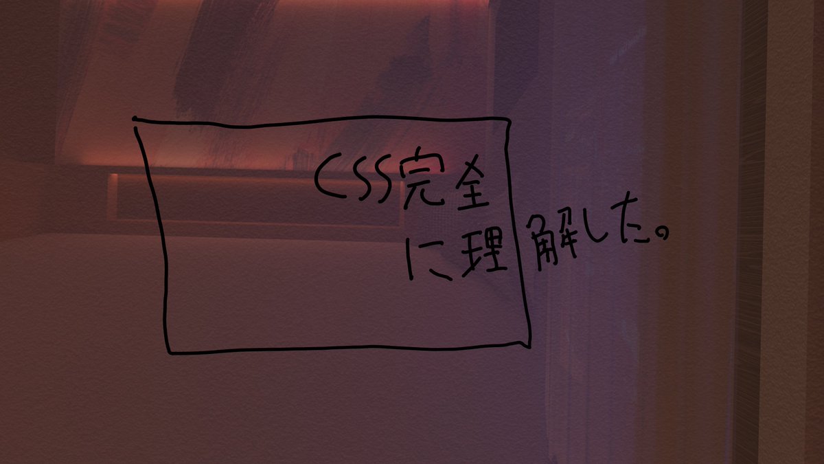 瀧山_@VRC (@nullcan_takiyam) on Twitter photo 