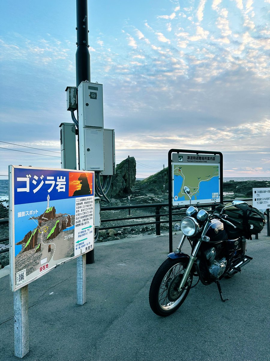 peconnn's tweet photo. SRVで東北2回目🗾
こんな古いバイクなのにどこまでも走り続けられる、ほんますごいなこのバイク https://t.co/kx0UZ1mZJ7