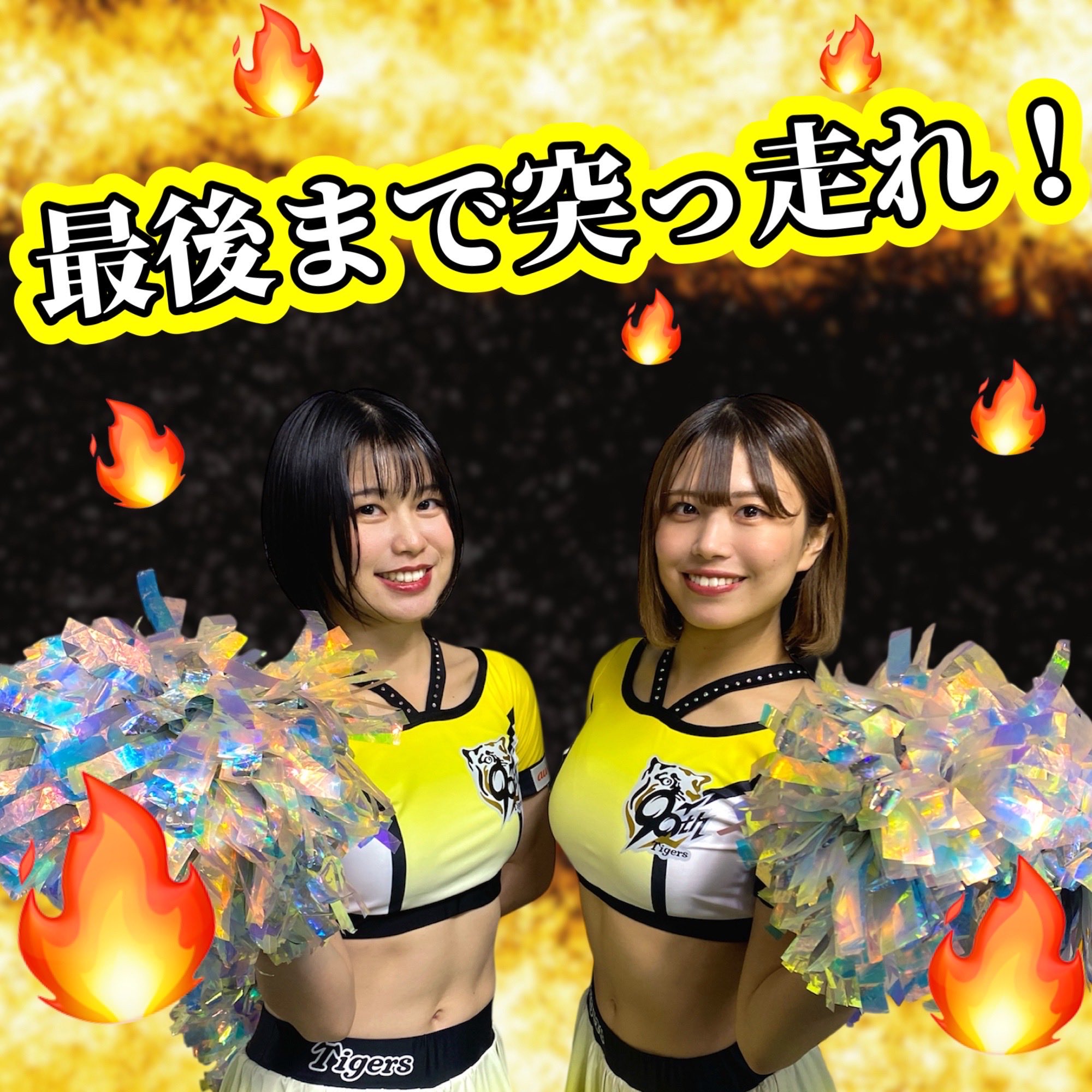 ラッキー7 Kawasaki ZX750-F Countershaft Transmission Gears 1987 1988