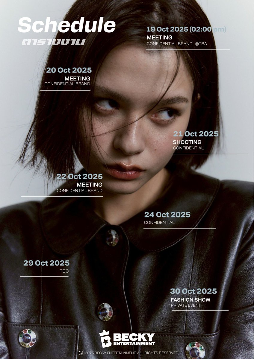 beckyentofc's tweet image. OCTOBER 2025. Becky Armstrong SCHEDULE.
*Note: The schedule is subject to change as needed.
ตารางงาน เบคกี้ รีเบคก้า ประจำเดือนตุลาคม
*หมายเหตุ: ตารางงานอาจมีการเปลี่ยนแปลงได้ตามความเหมาะสม
#beckysangels
#BeckyEntertainment